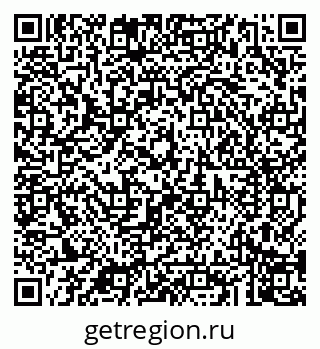 79043200300