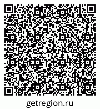 79043200311