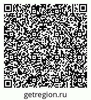 79043200330