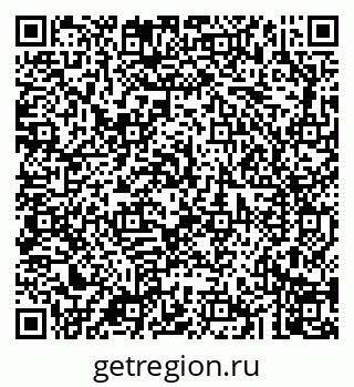 79043200370