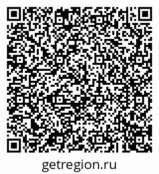 79043200410