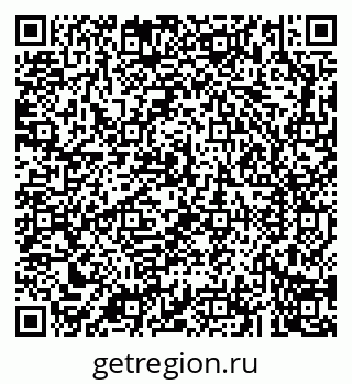 79043200412