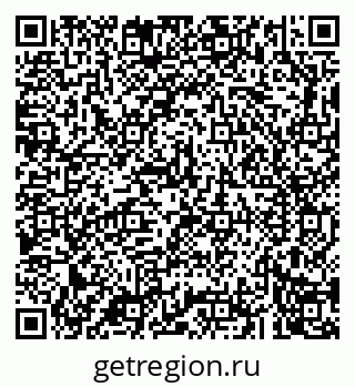 79043200413