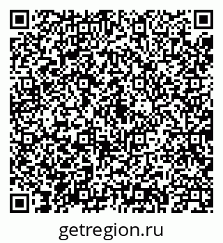 79043200420
