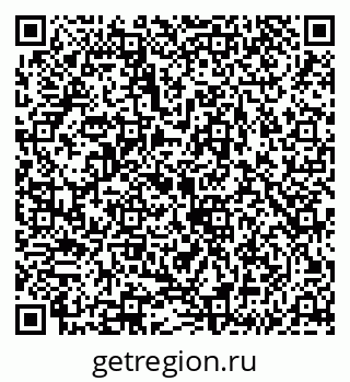79043200424