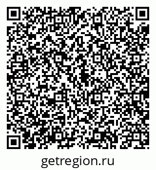79043200425