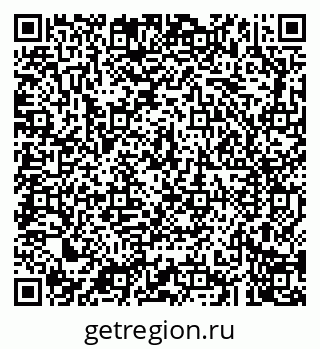 79043200426