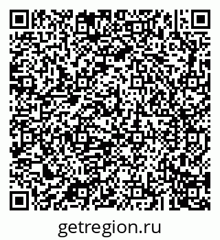 79043200430