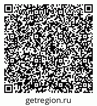 79043200432