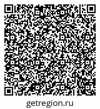 79043200433