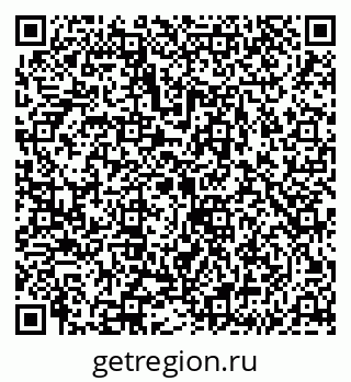 79043200434