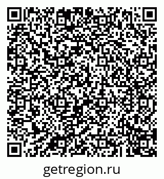 79043200480