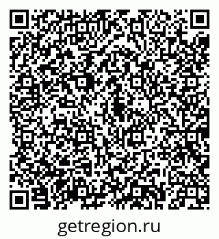 79043200512