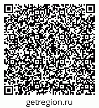 79043200532