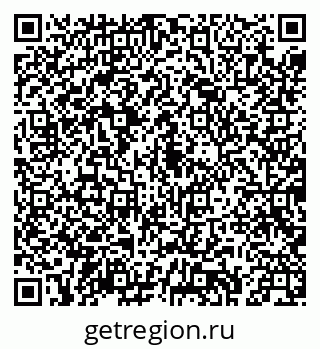 79043200537