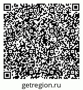 79043200541