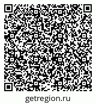 79043200543