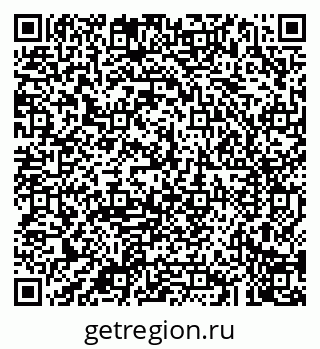 79043200545