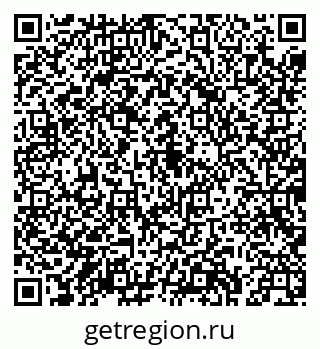 79043200547
