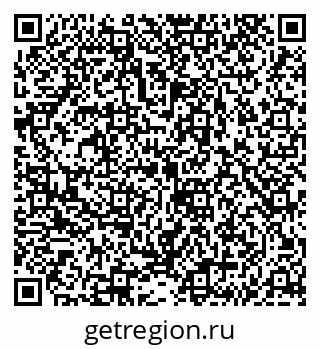 79043200564