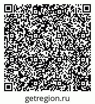 79043200567