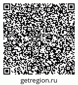 79043200570