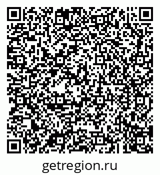 79043200575