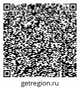 79043200767