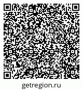 79043200769