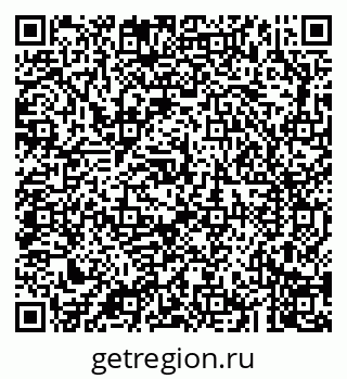 79043200770