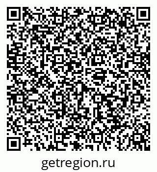 79043201061