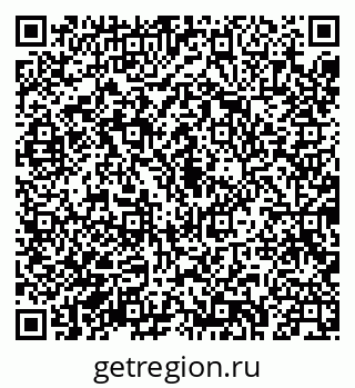 79043201118