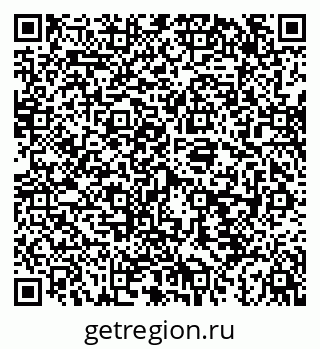 79043201208