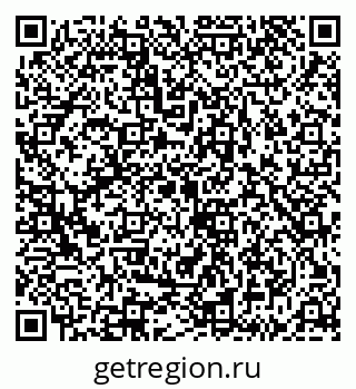 79043201209