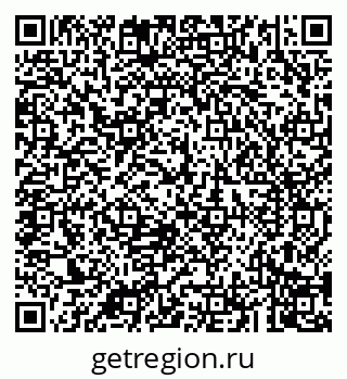 79043201210