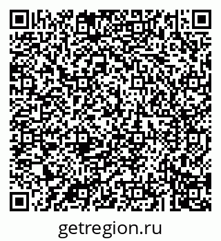 79043201211