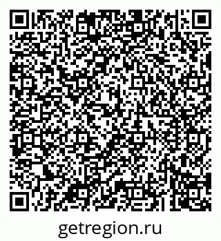 79043201213