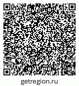 79043201217