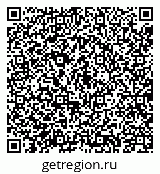 79043201230