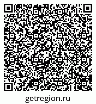 79043201250