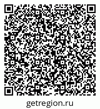 79043201259