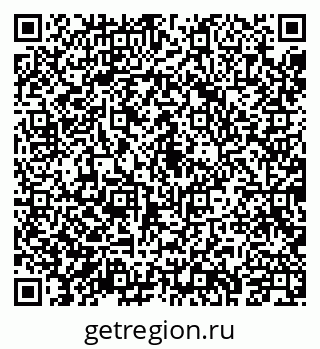 79043201280