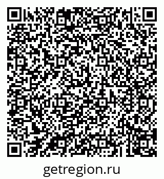 79043201314