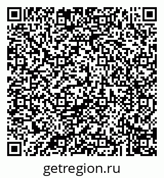 79043201370