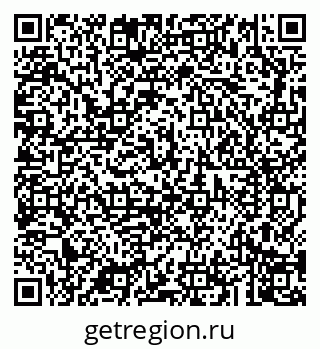 79043201390