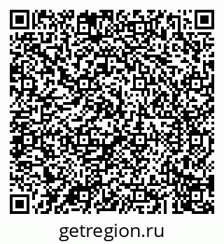 79043201400