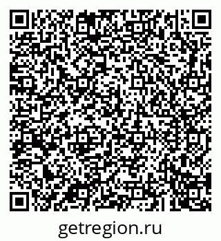 79043201411