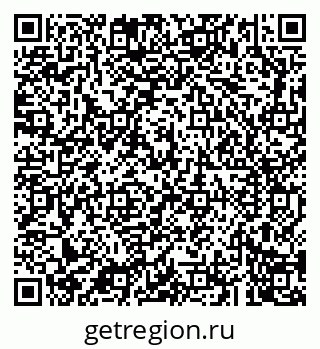 79043201412