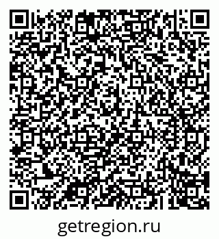 79043201414