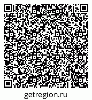 79043201423